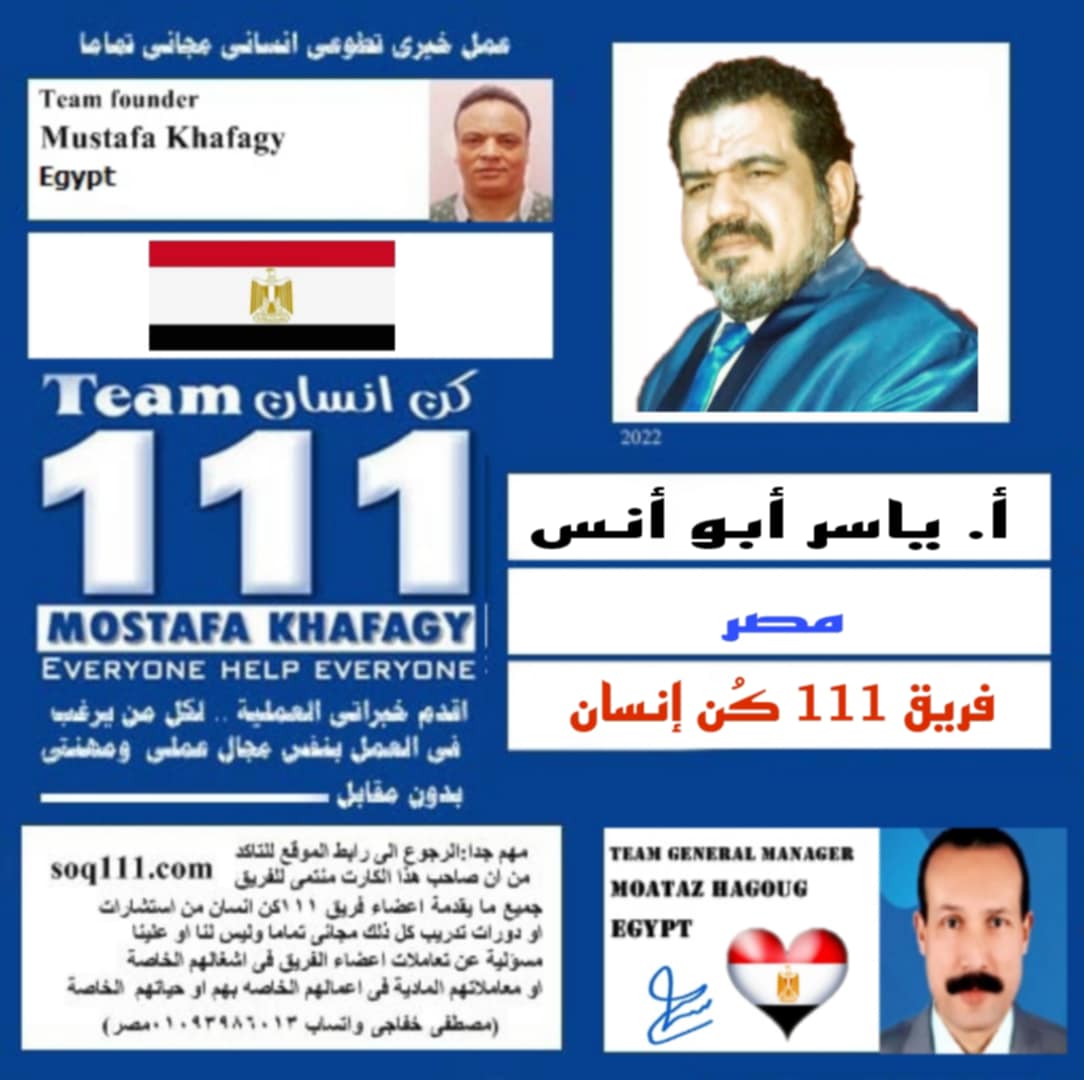 معرض الصور